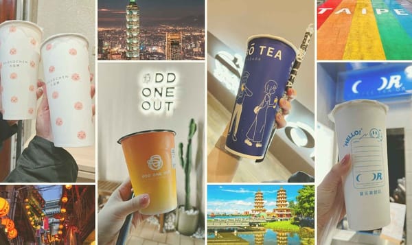 台湾のドリンクスタンド文化